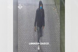 Gezocht: Verdachten avondklokrellen Roermond