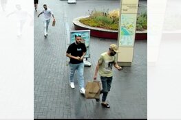 Gezocht: Beroving Stadsweide