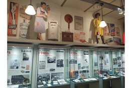 100 jaar HEMA is feest der herkenning in Museum van de 20e Eeuw